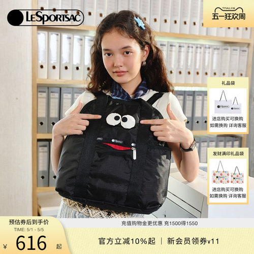 LeSportsac大容量通勤双肩包
