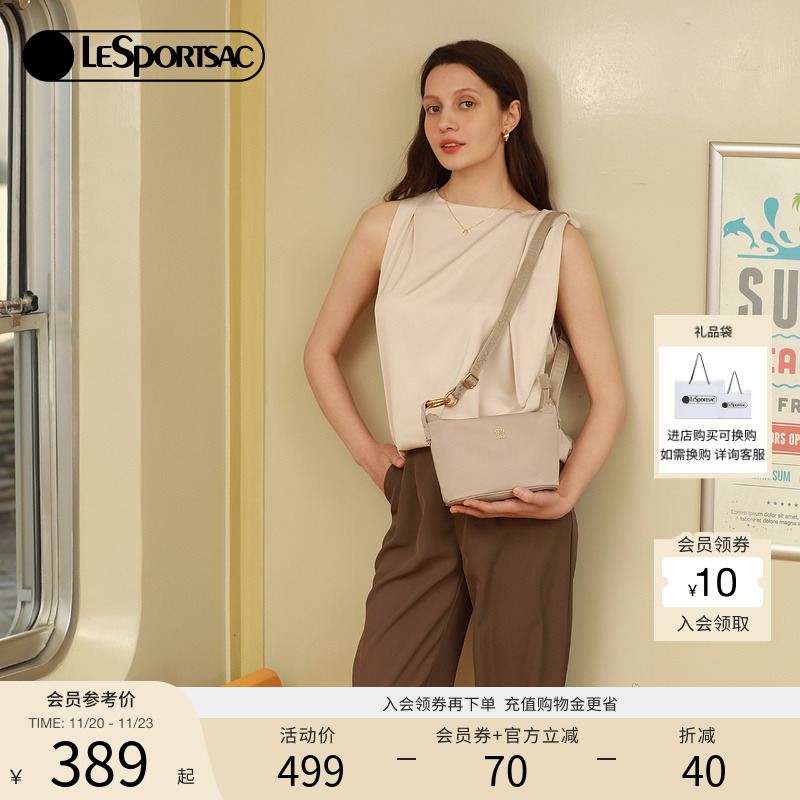 LeSportsac小方包乐播诗