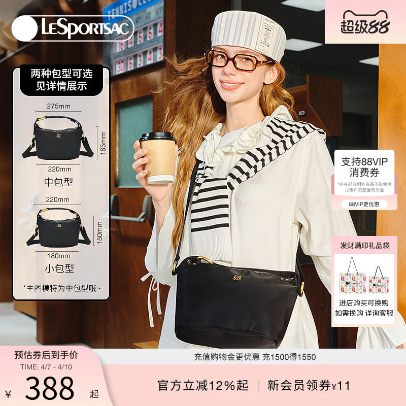 LeSportsac乐播诗斜挎包时尚高级女款手提包黑色百搭大容量单肩包