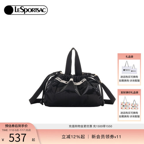LeSportsac乐播诗斜挎包