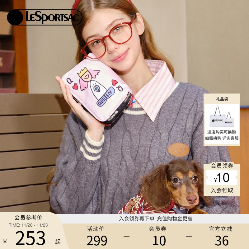 LeSportsac乐播诗手拿包