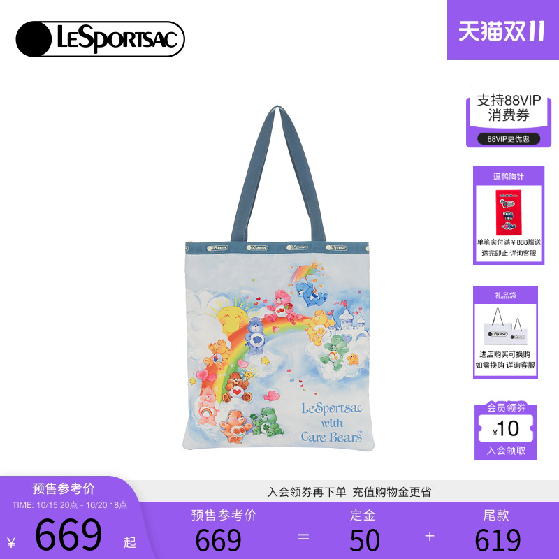 LeSportsac乐播诗托特包