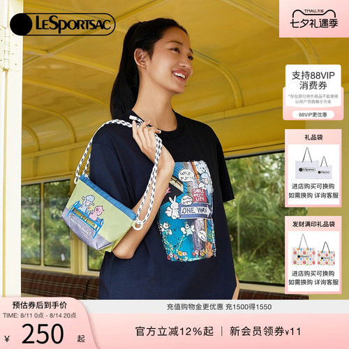 LeSportsac小羊波德莱尔斜挎包