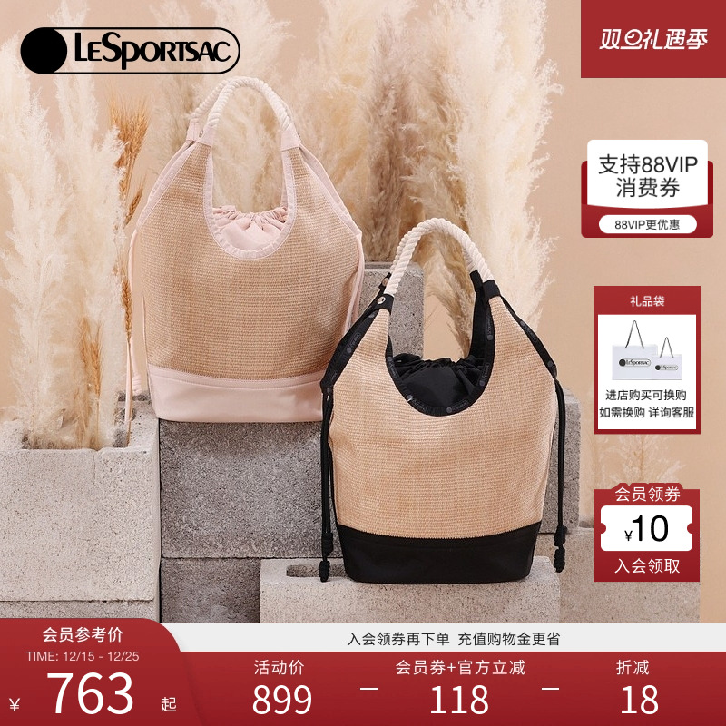 LeSportsac经典拉菲草系列托特包