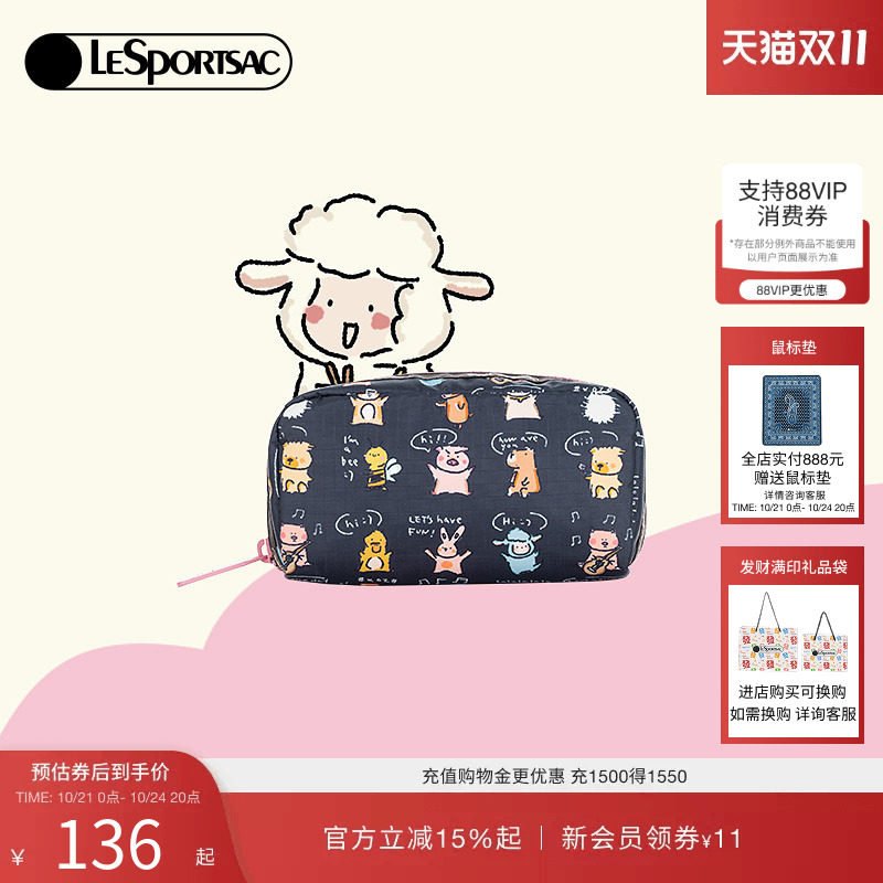 LeSportsac小羊波德莱尔手拿包