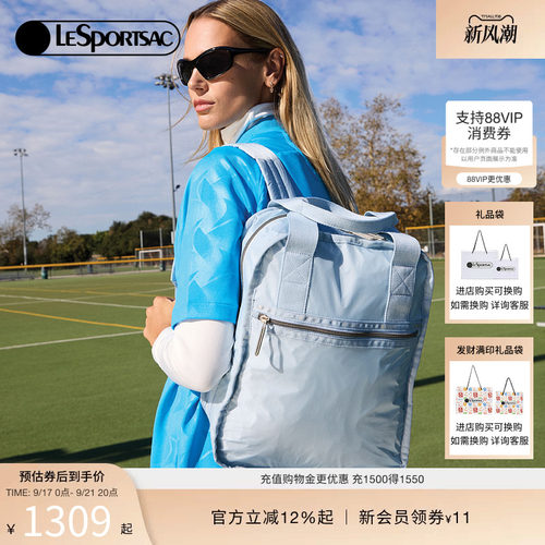 LeSportsac乐播诗双肩包