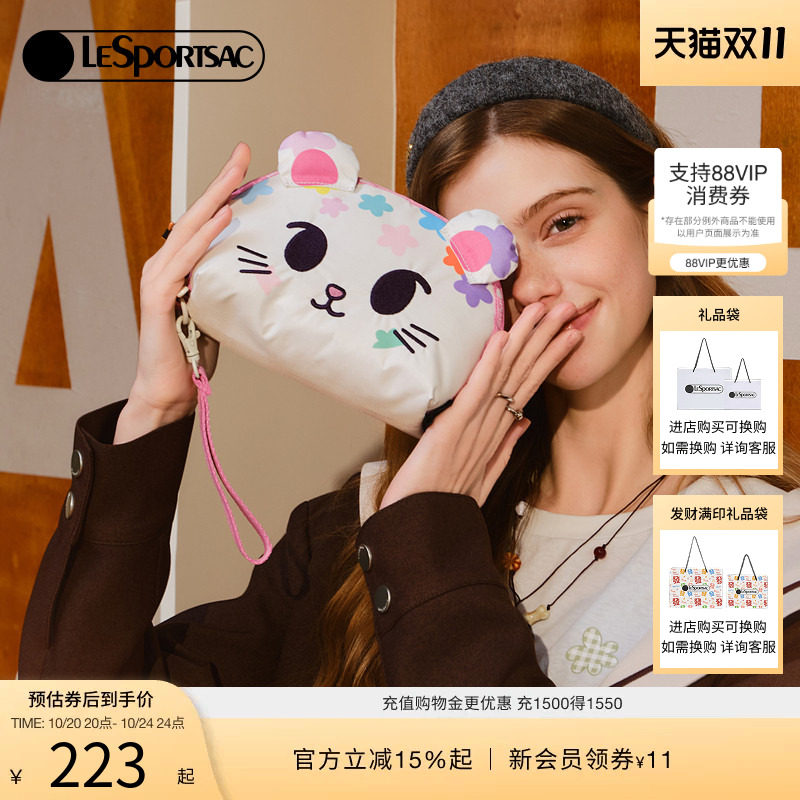 LeSportsac乐播诗TOKIDOKI™系列俏皮立体调色盘日常通勤女手机包