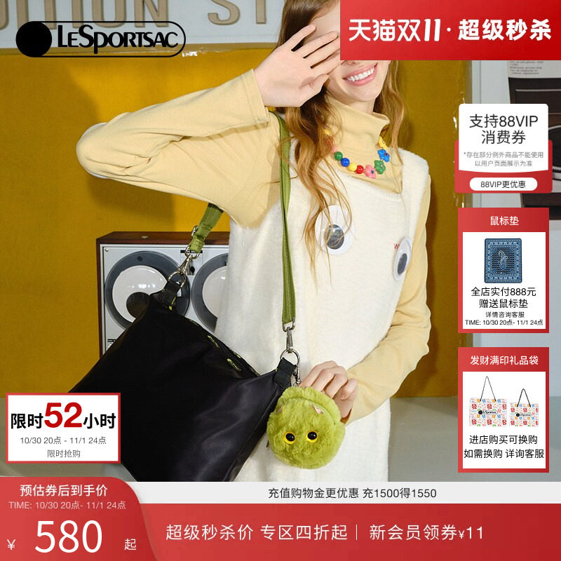 LeSportsac乐播诗小怪兽系列可爱包高级感黑色通勤斜挎包女包