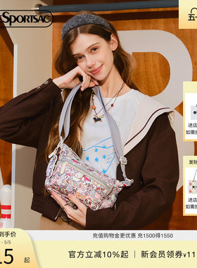 LeSportsac乐播诗TOKIDOKI™合作系列可爱满印日常多隔层女斜挎包