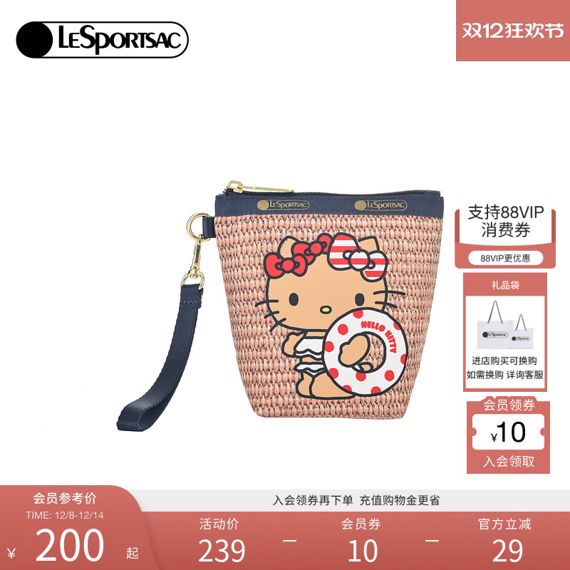 LeSportsacHELLOKITTY联名手拿