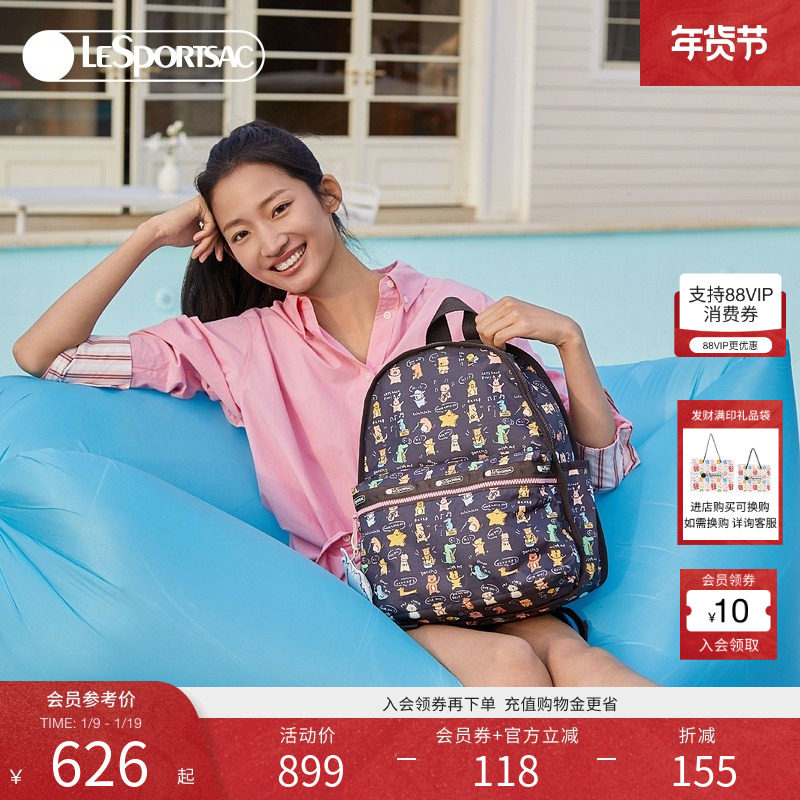 LeSportsac乐播诗新款小羊波德莱尔黑色卡通背包大容量双肩包女,箱包皮具/热销女包/男包,双肩背包,淘宝优惠券,粉丝福利购,淘宝优惠卷
