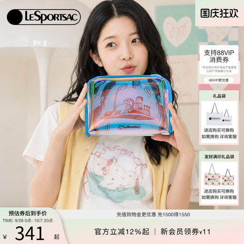 LeSportsac乐播诗手拿包