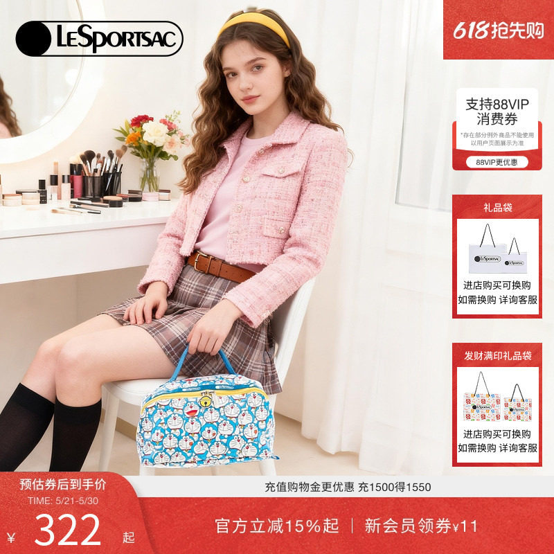 LeSportsac乐播诗哆啦A梦联名化妆包女款大容量收纳包可爱手拿包