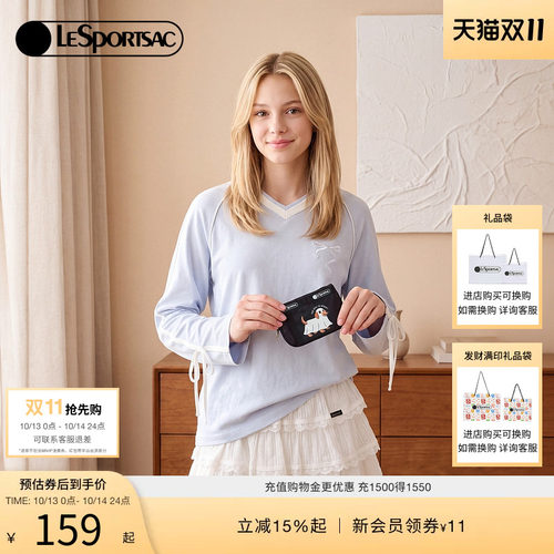 LeSportsac乐播诗手拿包