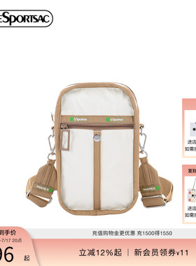 LeSportsac乐播诗新品光泽感迷你斜挎包竖款轻便手机包1413