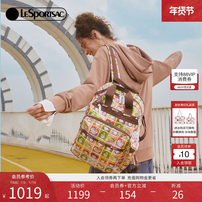 LeSportsac乐播诗新款小羊波德莱尔系列可爱满印大容量隔层双肩包,箱包皮具/热销女包/男包,双肩背包,淘宝优惠券,粉丝福利购,淘宝优惠卷