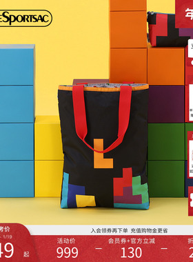 LeSportsac乐播诗25新款Tetris联名系列黑色彩色方块大容量托特包