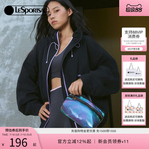 LeSportsac乐播诗手拿包