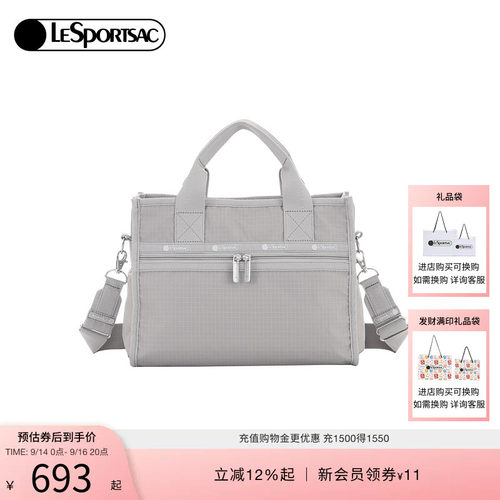 LeSportsac乐播诗托特包