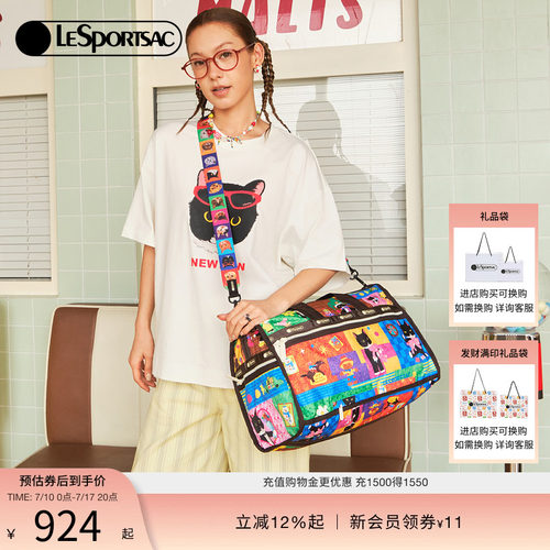 LeSportsac乐播诗斜挎包