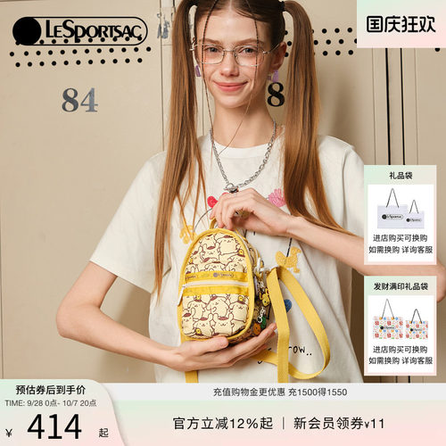 LeSportsac乐播诗三丽鸥布丁狗合作系列小包可爱休闲女单肩斜挎包
