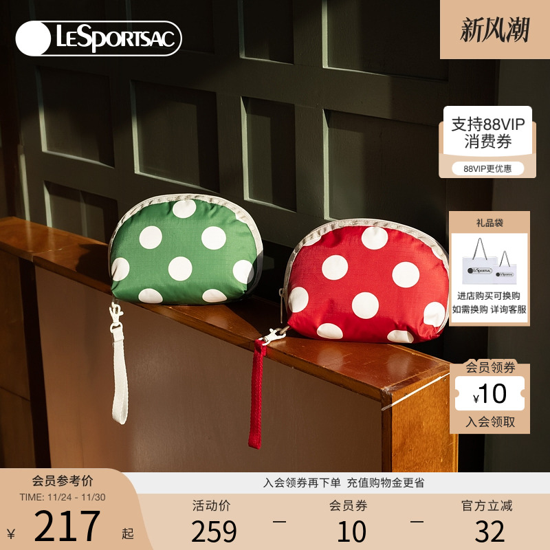 LeSportsac新款波点系列手拿包