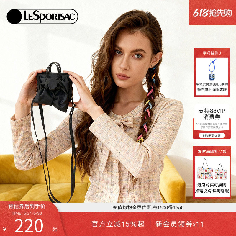 LeSportsac乐播诗新款BOW CAPSULE系列甜酷蝴蝶结休闲小斜挎包女