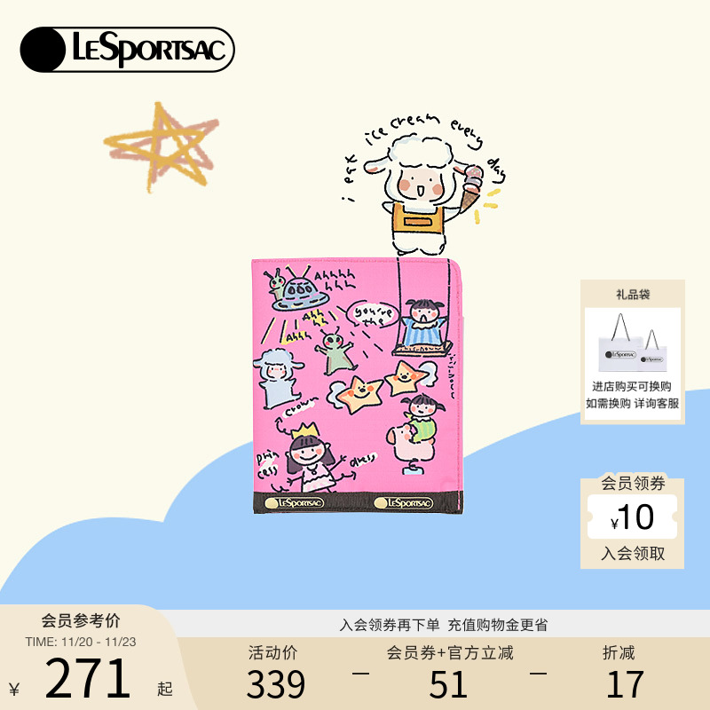 LeSportsac小羊波德莱尔卡包