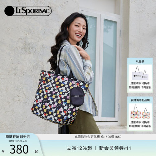 LeSportsac新款潮流系列手提包