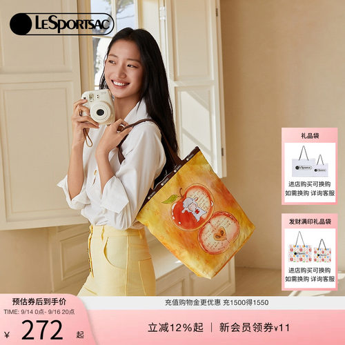 LeSportsac小羊波德莱尔托特包