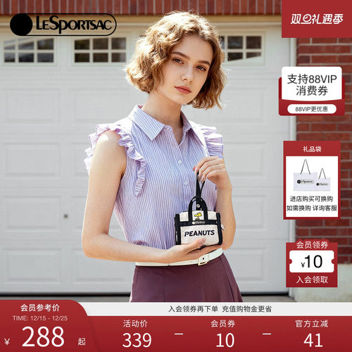 LeSportsac乐播诗手拿包