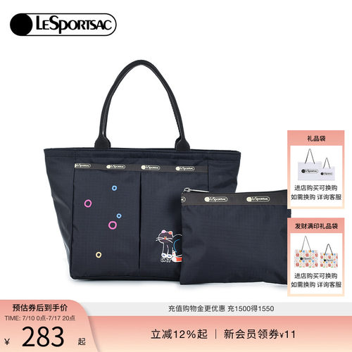 LeSportsac新款潮流系列托特包