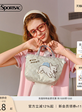 LeSportsac乐播诗新款Trendy潮流系列可爱印花手提包斜挎包女