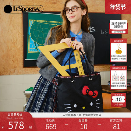 LeSportsac乐播诗新款HelloKitty系列黑色可爱凯蒂猫大单肩托特包