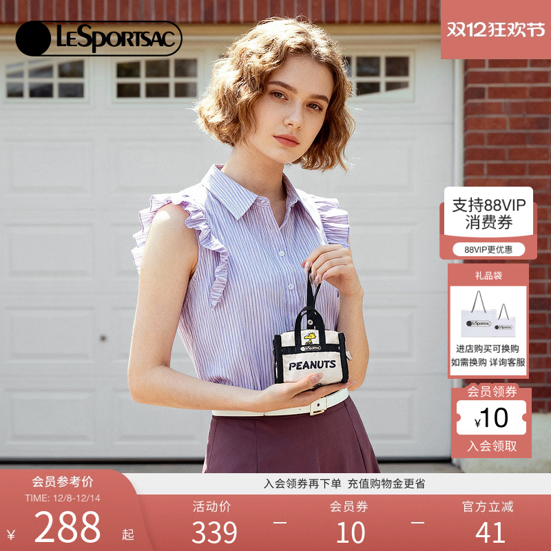 LeSportsac乐播诗手拿包