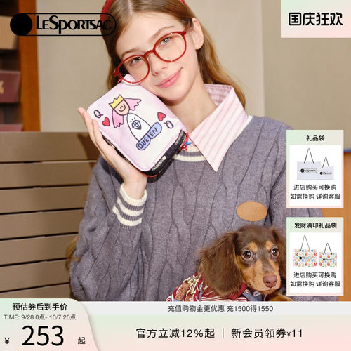 LeSportsac乐播诗手拿包