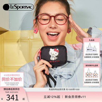 LeSportsac乐播诗新款三丽鸥HelloKitty凯蒂猫钱包收纳卡包零钱包