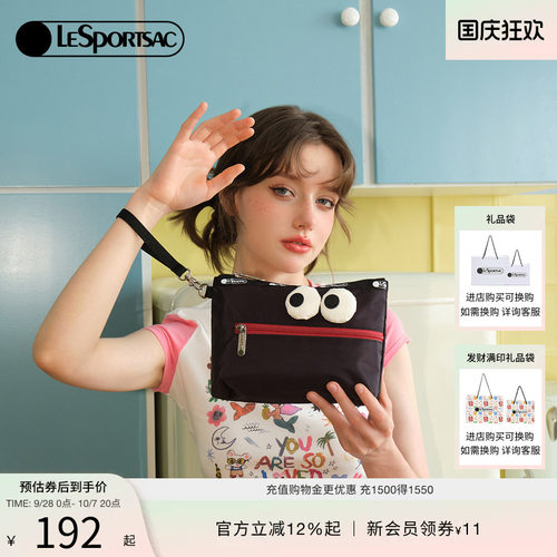 LeSportsac乐播诗手拿包
