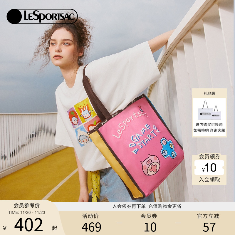 LeSportsac乐播诗托特包
