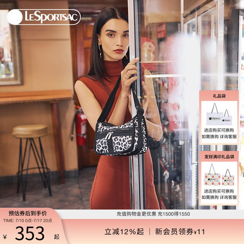 LeSportsac经典系列豹纹斜挎包