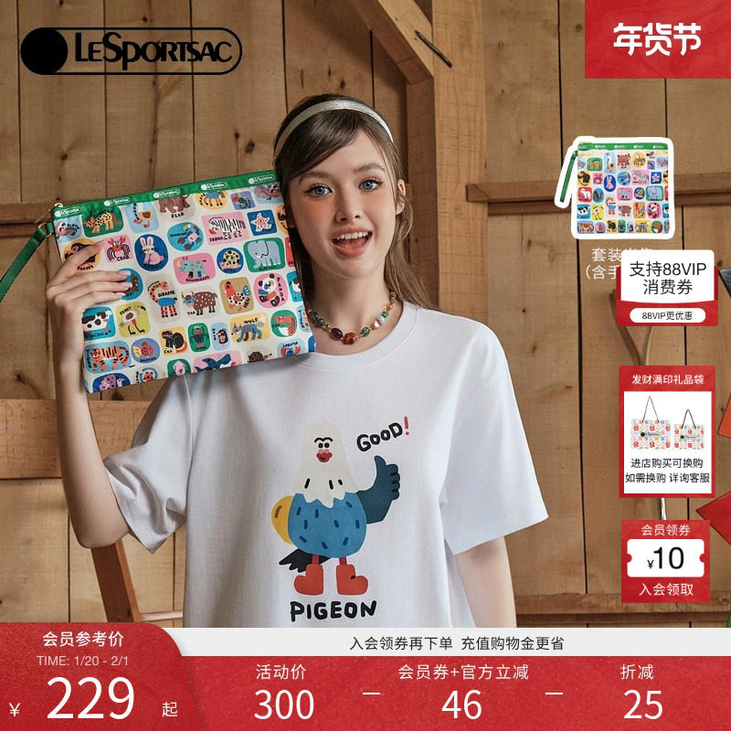 LeSportsac乐播诗新款逗鸭联名夏日T恤搭同款便携手拿收纳包女,箱包皮具/热销女包/男包,手拿包,淘宝优惠券,粉丝福利购,淘宝优惠卷