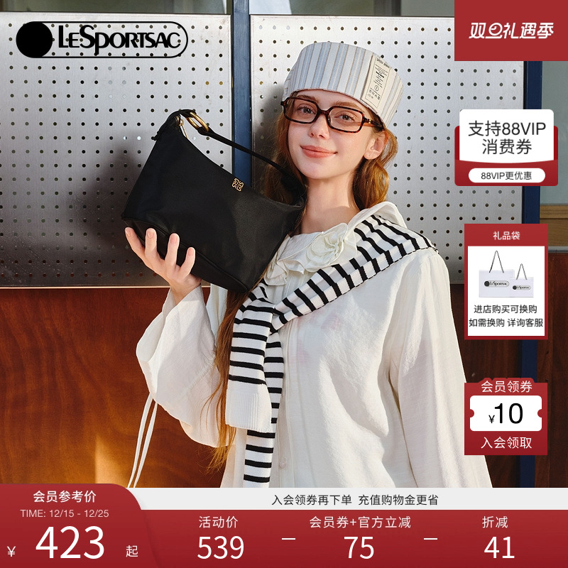 LeSportsac乐播诗大容量斜挎包
