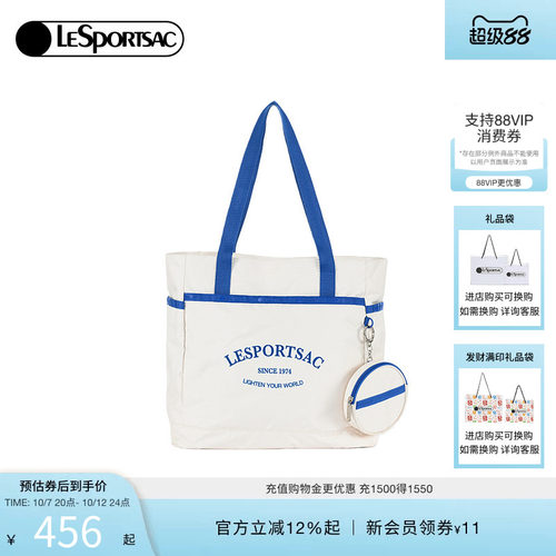 LeSportsac乐播诗托特包