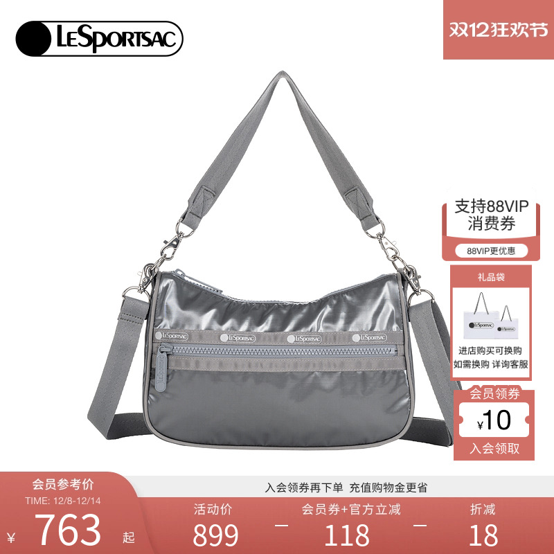 LeSportsac乐播诗斜挎包