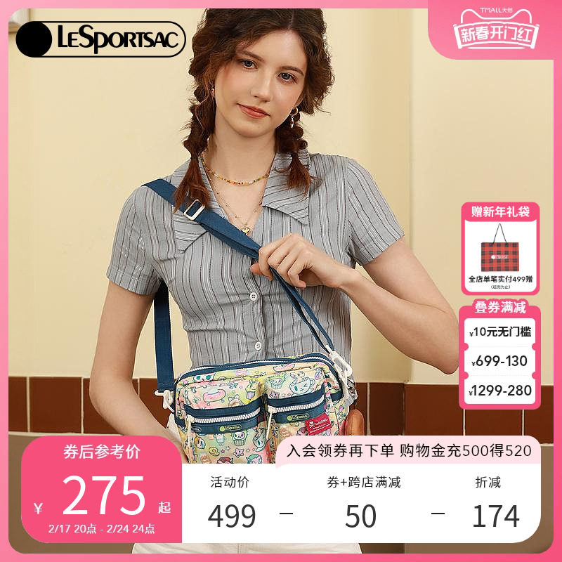LeSportsac乐播诗Tokidoki联名新款斜挎包可爱单肩包女包L161
