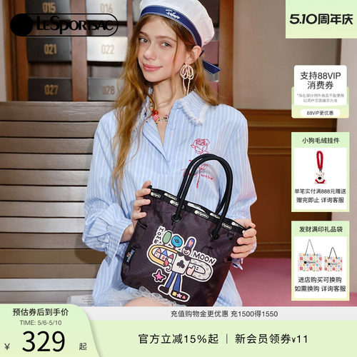 LeSportsac乐播诗托特包