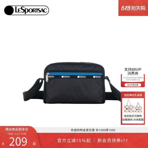 LeSportsac乐播诗小方包