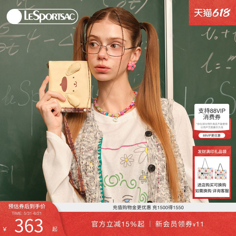 LeSportsac乐播诗三丽鸥布丁狗合作系列卡包多层收纳女手拿零钱包