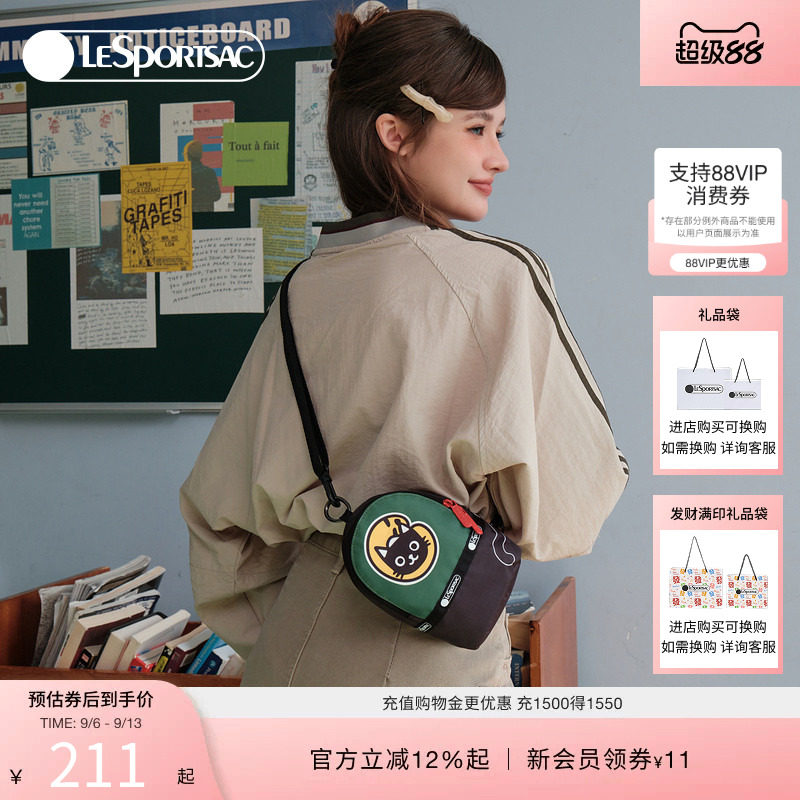 LeSportsac通勤斜挎包