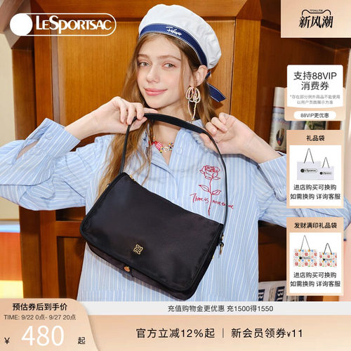LeSportsac腋下包乐播诗